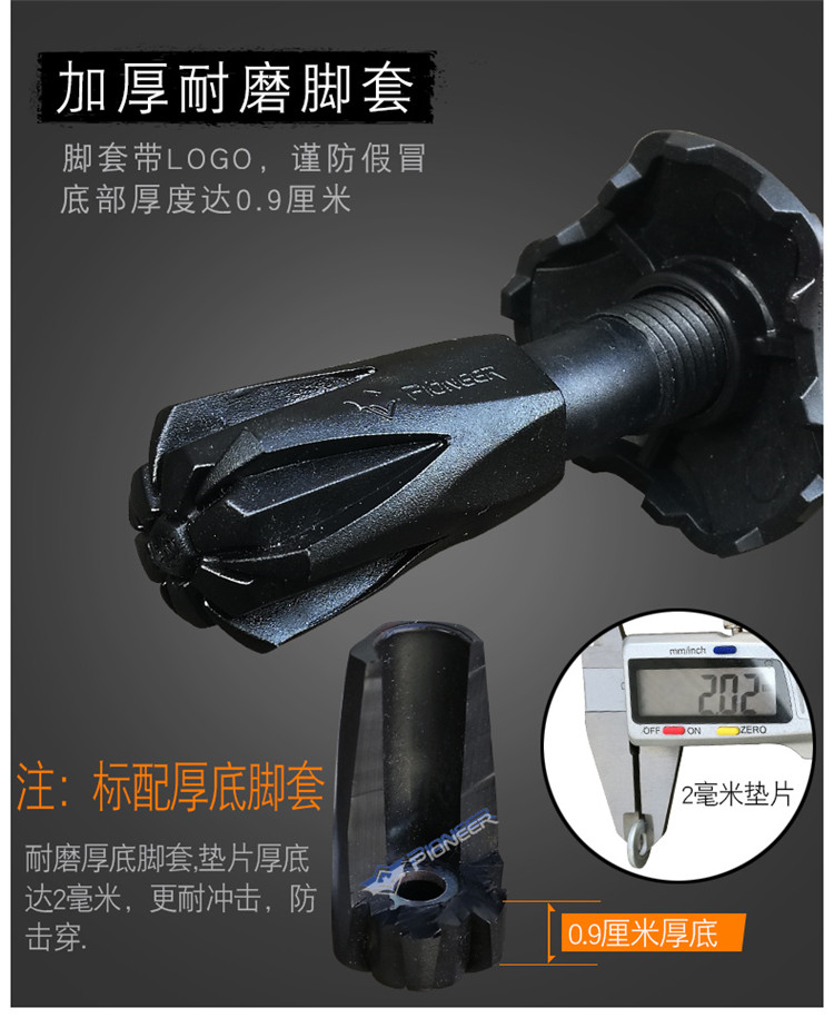 Trailblazer sợi carbon trekking cực carbon kính thiên văn cong tay cầm T xử lý mía cũ nạng siêu nhẹ ba phần siêu ngắn - Gậy / gậy gậy chống lưng