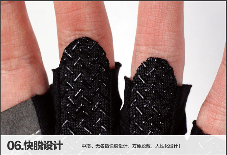 Gants de cyclisme mixte - Ref 2238898 Image 20