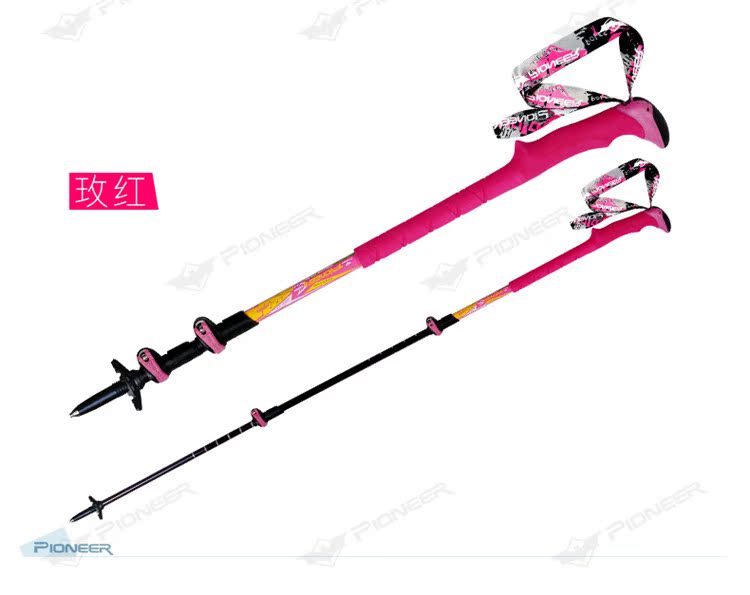 Trailblazer carbon trekking cực khóa ba phần ống lồng sợi carbon siêu nhẹ siêu ngắn cobra 18 series gửi gói - Gậy / gậy gậy dò đường cho người mù
