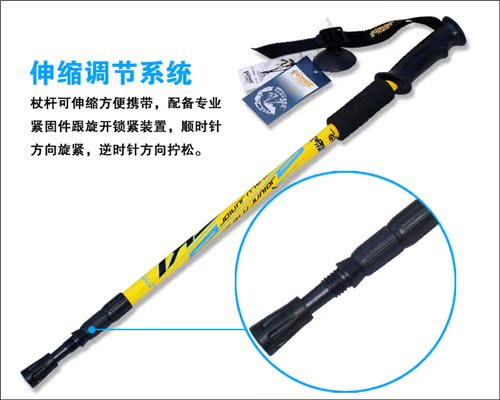 Trailblazer ngoài trời trekking cực mía siêu nhẹ ba phần kính thiên văn T xử lý thẳng tay cầm hợp kim nhôm giảm xóc đi bộ - Gậy / gậy gậy ba chân