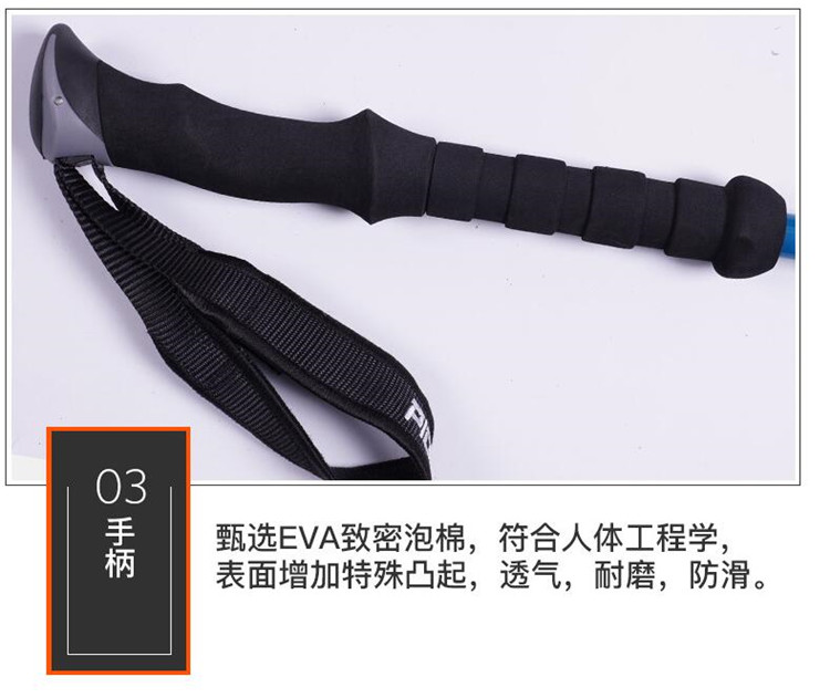Trailblazer carbon trekking cực siêu khóa ba phần telescopic stick carbon sợi siêu ngắn chính hãng chuyên nghiệp - Gậy / gậy gậy cho người già chống trượt có đèn led