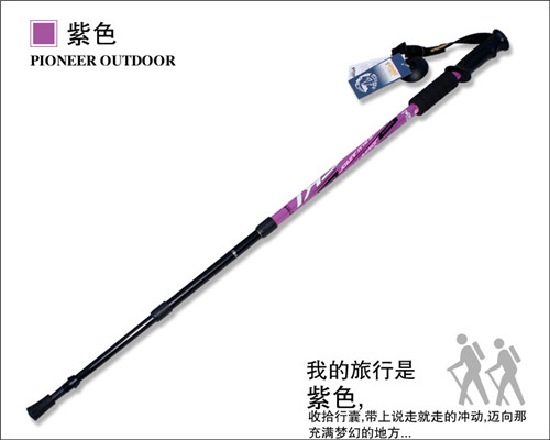 Trailblazer ngoài trời trekking cực mía siêu nhẹ ba phần kính thiên văn T xử lý thẳng tay cầm hợp kim nhôm giảm xóc đi bộ - Gậy / gậy gậy ba chân
