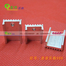 Aluminum 7812 heat sink small heat sink power radiator 15 * tooth height 7*16 20 22MM