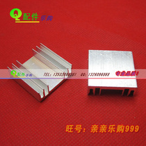Silver White Heat sink aluminum square heat sink 30*10 * 30MM CPU heat sink graphics card heat sink
