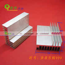 T-type heat sink block high-quality radiator (customizable processing) heat sink 58*32 * 80MM