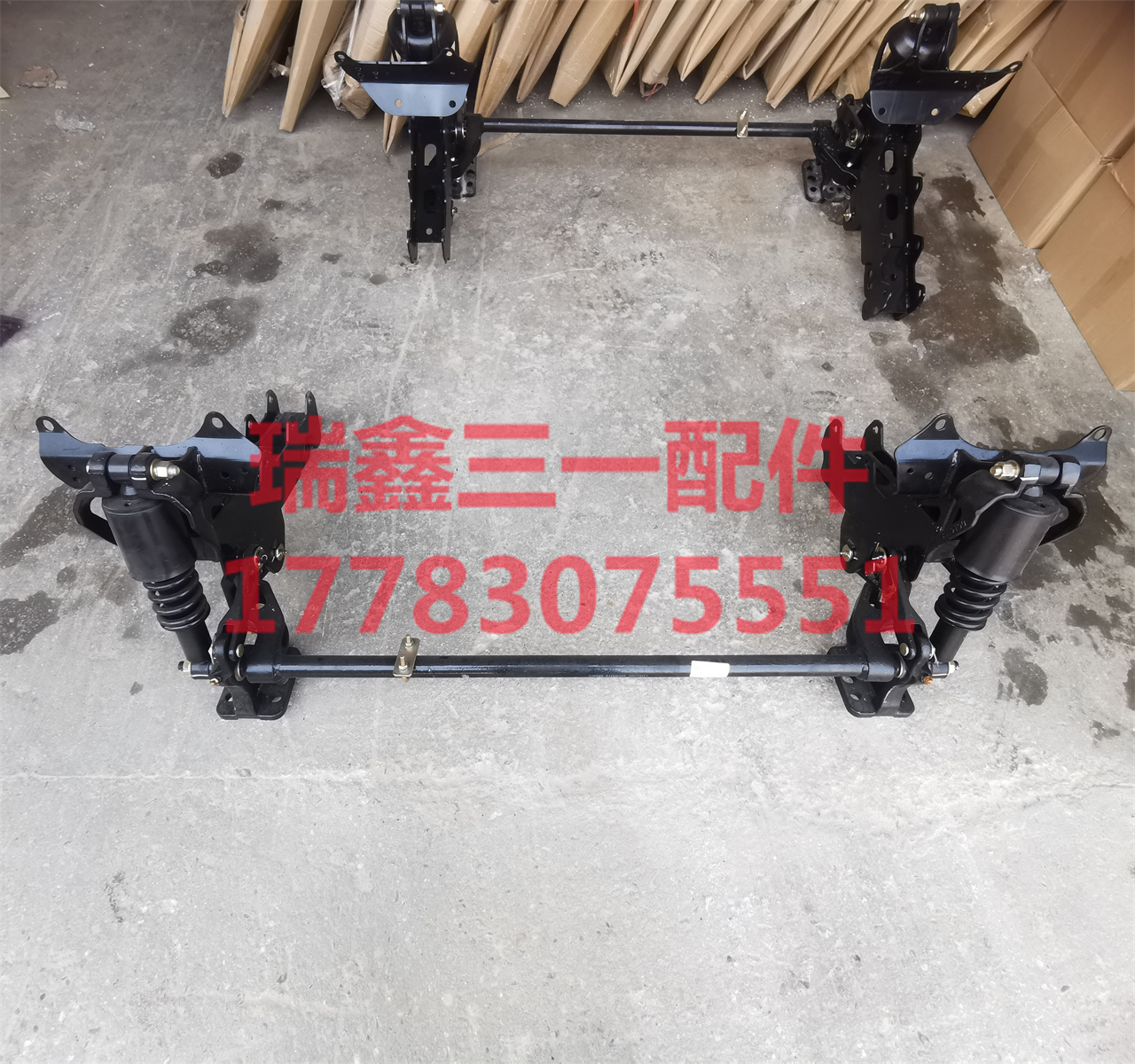 三一C8/318搅拌车前悬总成大揭秘：轻量化革命，助力混凝土运输新纪元！
