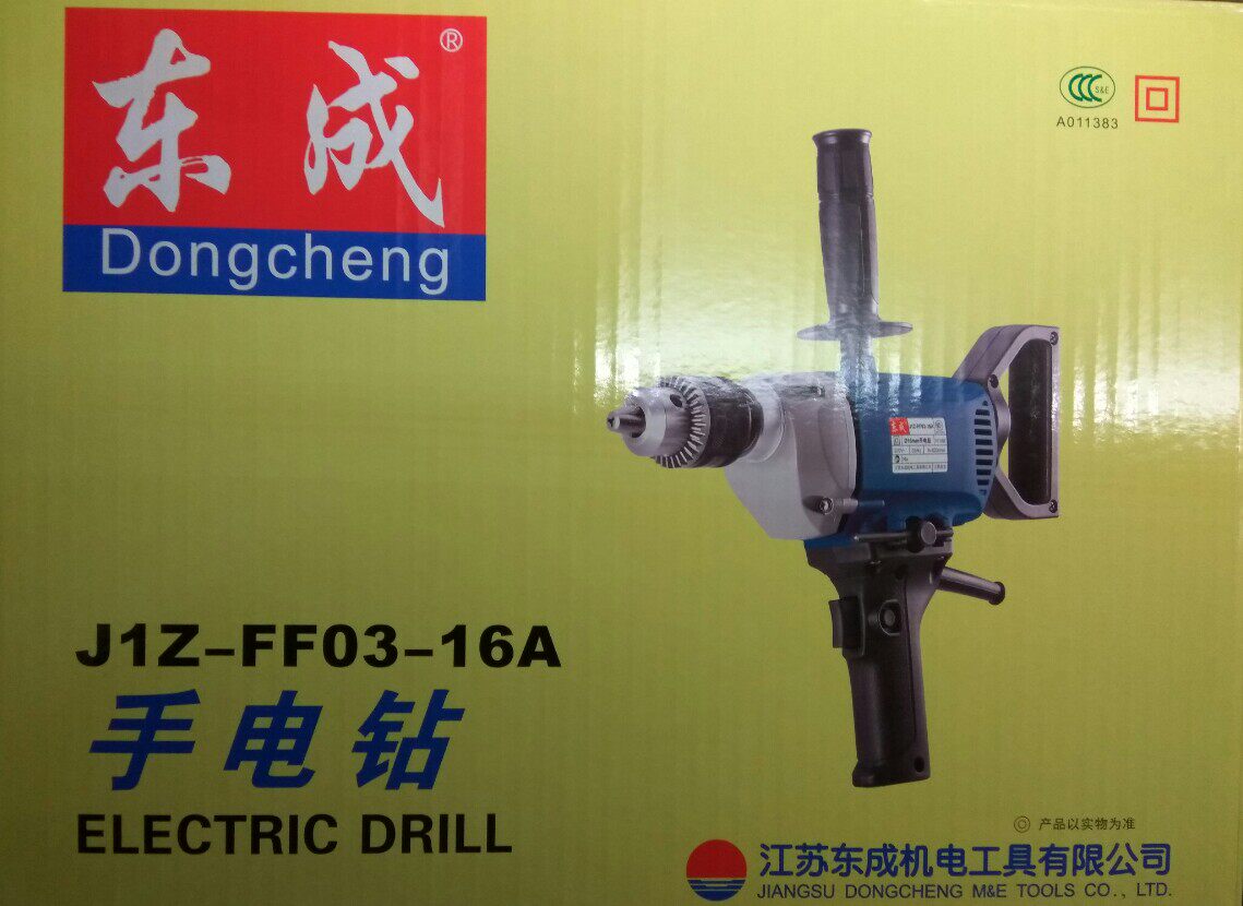 Dongcheng high-power electric drill modification correct and reverse aircraft drilling and drilling drilling drilling drilling drilling drilling