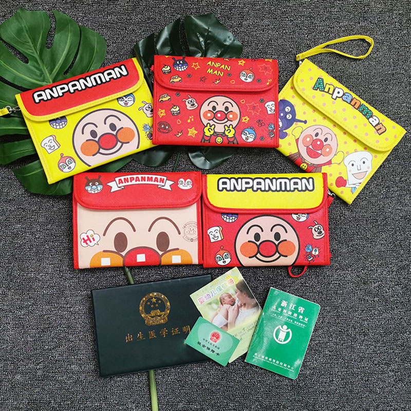 Anpanman baby's birth certificate vaccine this pregnant woman birth inspection storage card bag cartoon household mother and child hand account bag