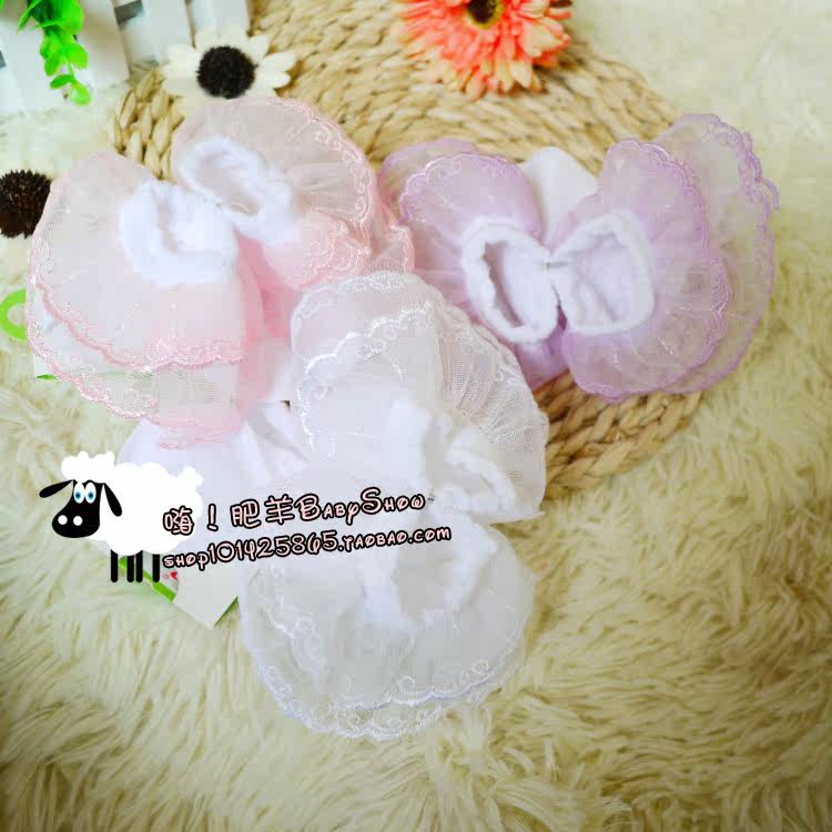 Chaussettes enfant - Ref 2107308 Image 13