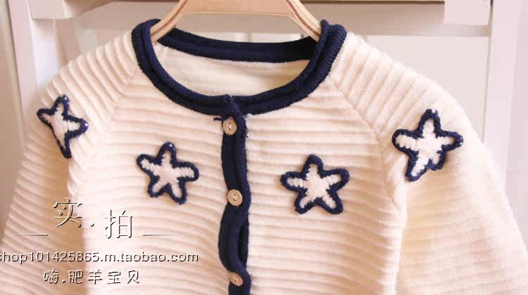 Pull enfant - Ref 2103495 Image 17