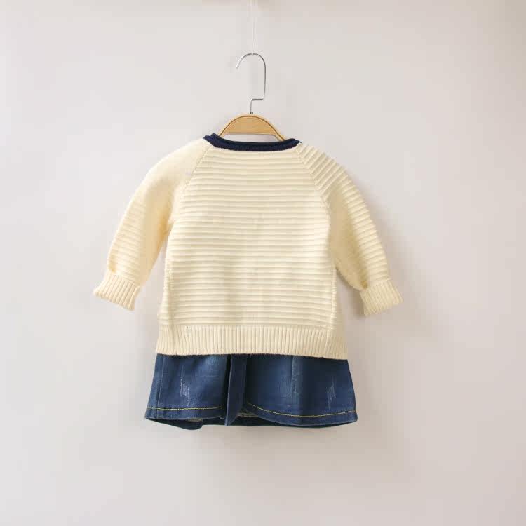 Pull enfant - Ref 2103495 Image 15