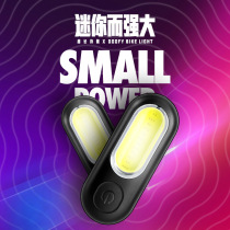 Mountain Bike Waterproof Blasting Tail Lights Highway Cars Night Riding Safety Warning Lights USB Charging Accessories Equipment