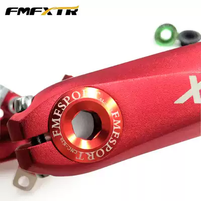 Mountain road bike aluminum alloy crank cover screw BB central shaft hollow integrated tooth disc crank m18 20