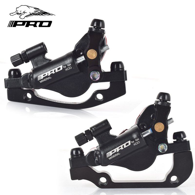 IIIPRO mountain bike line pulling oil disc aluminum alloy folding bicycle disc brake caliper brake pad modification accessories