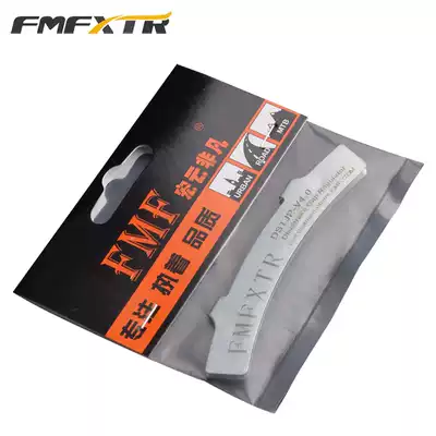 Mountain bike bicycle disc brake brake disc brake skin gap adjustment oil disc anti-scratch disc tool