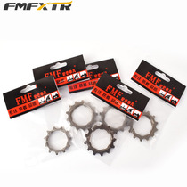 Mountain bike flywheel repair patch 8 9 10 speed 11 12 13 tooth bicycle card flywheel small Cover accessories Universal