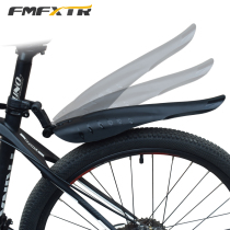 Bike fender mountain bike water retaining plate 26 inch dead fly clay tile Quick demolition General rain gear Bike Accessories