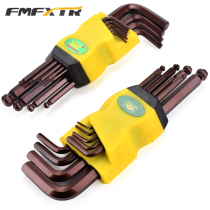 S2 mountain bike road bike repair car ball head Allen wrench kit box combination set tire repair