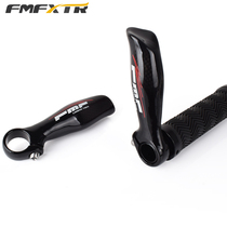 Ultra-light carbon fiber bicycle pay for mountain bikes small handlebars rest gear rest gear general accessories