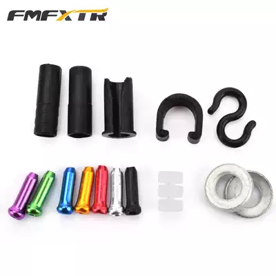 Bicycle mountain bike brake variable speed line Pipe core cap S buckle C buckle buckle U buckle wire core tail cap over-wire buckle