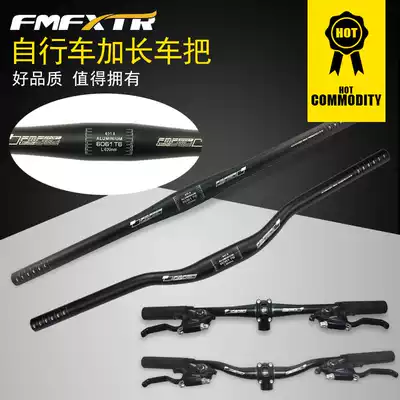 Mountaineering bicycle aluminum alloy 31 8mm 25 4mm lengthened bicycle handle straight handle large yan handle horizontal modification DIY