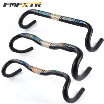 Road Bike Bike Bend to 420450480 Ground Dead Fly Grip Racing Racing Dragon Head Car Handle Accessories