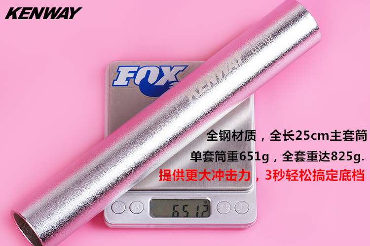 Outils pour vélo KENWAY - Ref 2277994 Image 21