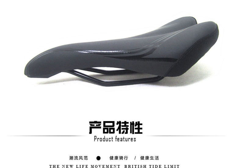 Selle de vélo - Ref 2348139 Image 20