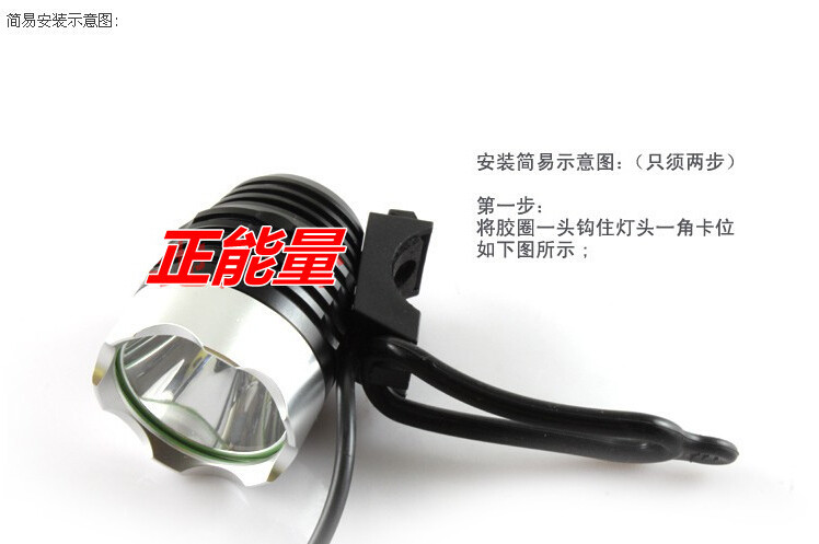 Eclairage pour vélo - Ref 2399651 Image 14