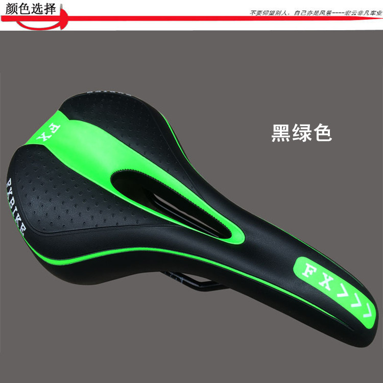 Selle de vélo Mountain Bike - Ref 2344115 Image 22