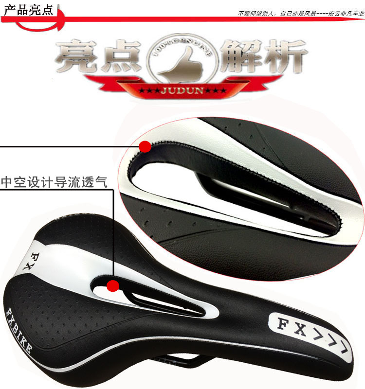 Selle de vélo Mountain Bike - Ref 2344115 Image 17