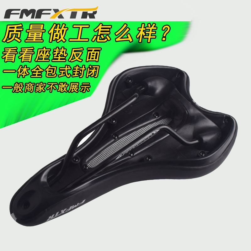 đệm xe đạp ruồi chết ngồi Anshan ghế đệm rỗng dầy silicone mềm túi yên xe đạp xe đạp ghế