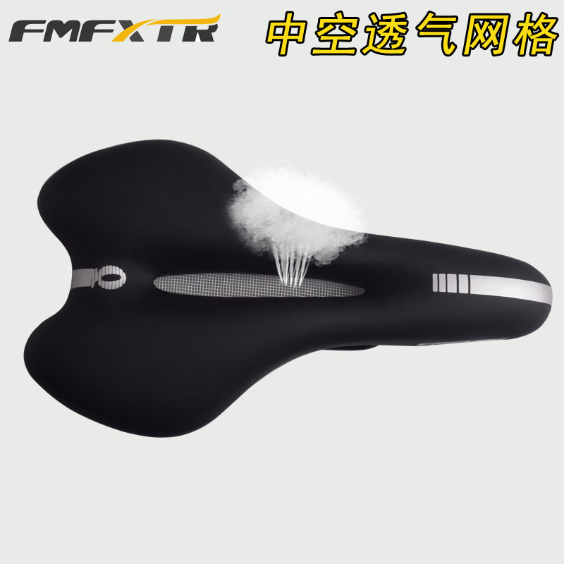 đệm xe đạp ruồi chết ngồi Anshan ghế đệm rỗng dầy silicone mềm túi yên xe đạp xe đạp ghế