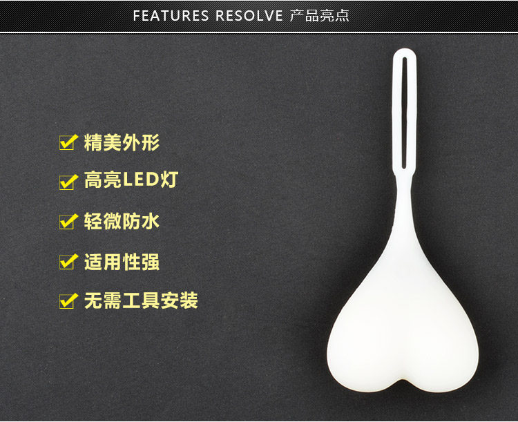 Eclairage pour vélo - Ref 2401059 Image 16