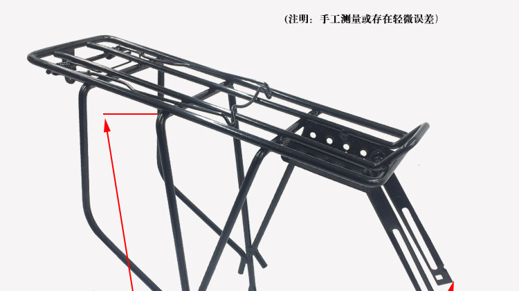 Porte-bagages pour vélo - Ref 2410108 Image 14