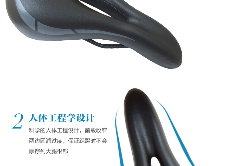 Selle de vélo - Ref 2347575 Image 17