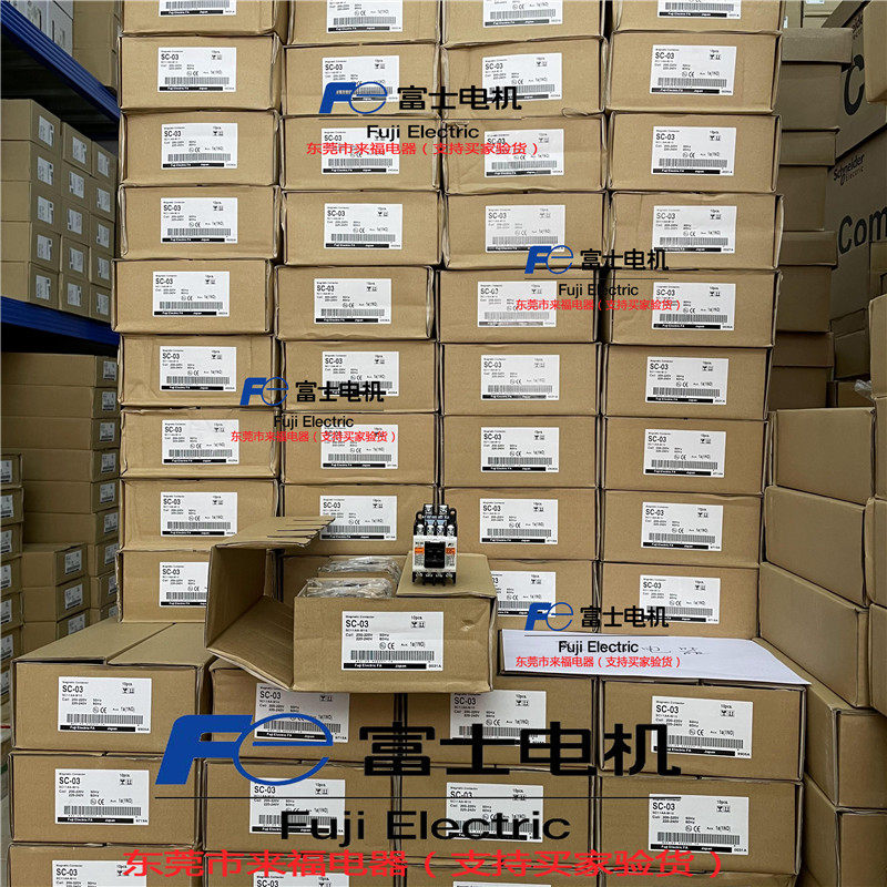 Imported Japan Fuji contactor SC-03 is always open and never sells fake