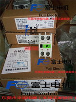 Origin Changshu Fuji SZ-A02-C SZ-A11-C SZ-A20-C Never sell fake