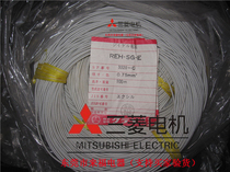 Original KURABE Japan high temperature line temperature resistance 180 degrees 0 75MM no fake