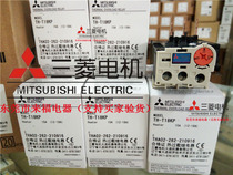 Mitsubishi thermal relay TH-T18KP 15A 12-18A never sell fake
