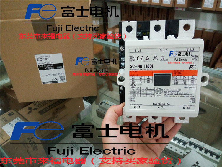 Origin Import Japan Fuji contactor SC-N8 AC110V 220V 380V is not for sale