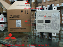 Original Mitsubishi contactor S-N150 AC110V 220V 380V never for sale