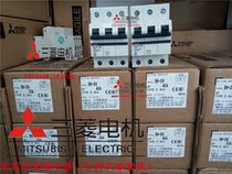 Original Mitsubishi small circuit breaker BH-D6 3P D40 40A never sold