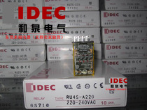 Original and spring intermediate relay RU4S-A220 AC220V will never be sold