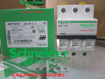 Original Schneider small circuit breaker IC65N 3P C63 C63A 63A will never sell fake