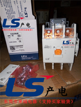 Brand new LS generator contactor GMC-85 AC110V 220V 380V never sell fake