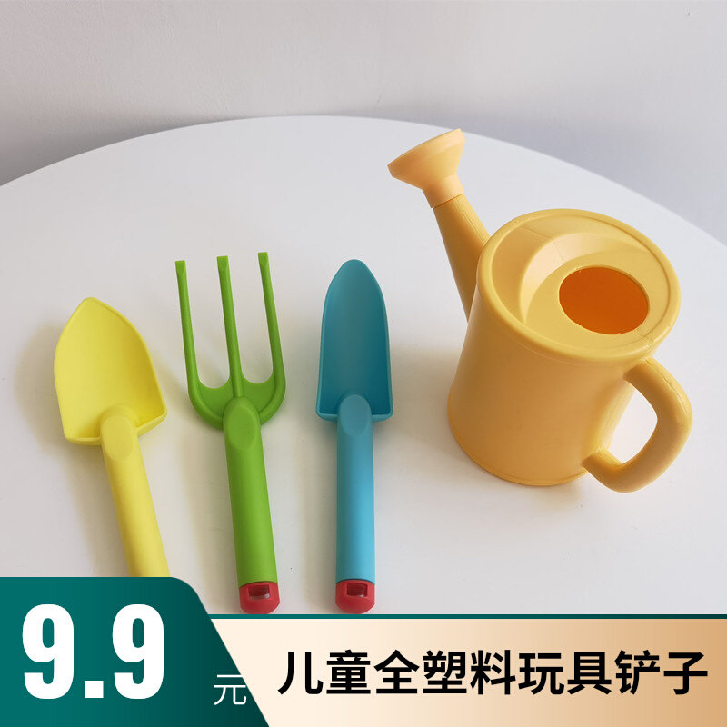 Thickened Plastic Small Shovel Bucket Children Play Beach Toy Shovel Baby Dig Sand Early Childhood Gardening Planting Tools