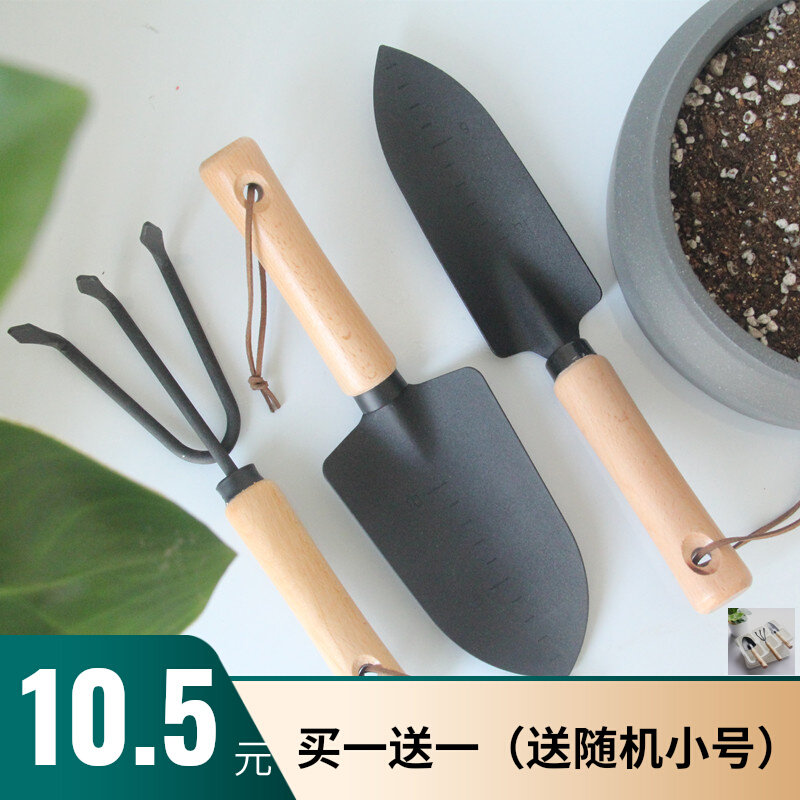 Japanese black spatula three-piece set of gardening tools ploughing soil planting rush sea shovel rake planting flower home gardening shovel supplies