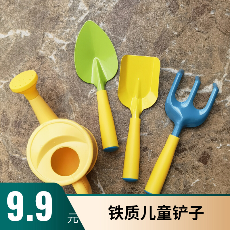 Gardening shovel three-piece set children grow succulent potted shovel kettle gadget beach bucket digging sand toy