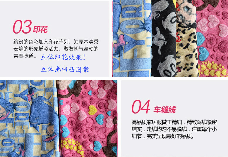 Pantalon pyjama - Ref 729307 Image 10